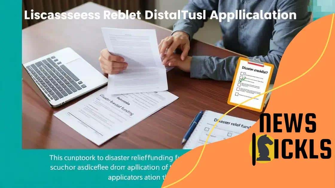 Steps to complete your application