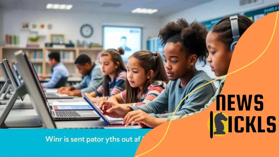 Benefits of AI in educational settings